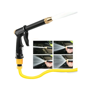 One Gun Does It All: High-Pressure Water Gun for Car Wash, Garden & Pets
