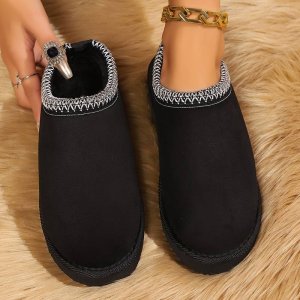 Secret Shield Women's All-Season Fabric Ankle Slippers