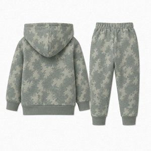 The Prestige Edit Kids Sage Camo Kitty Tracksuit Set